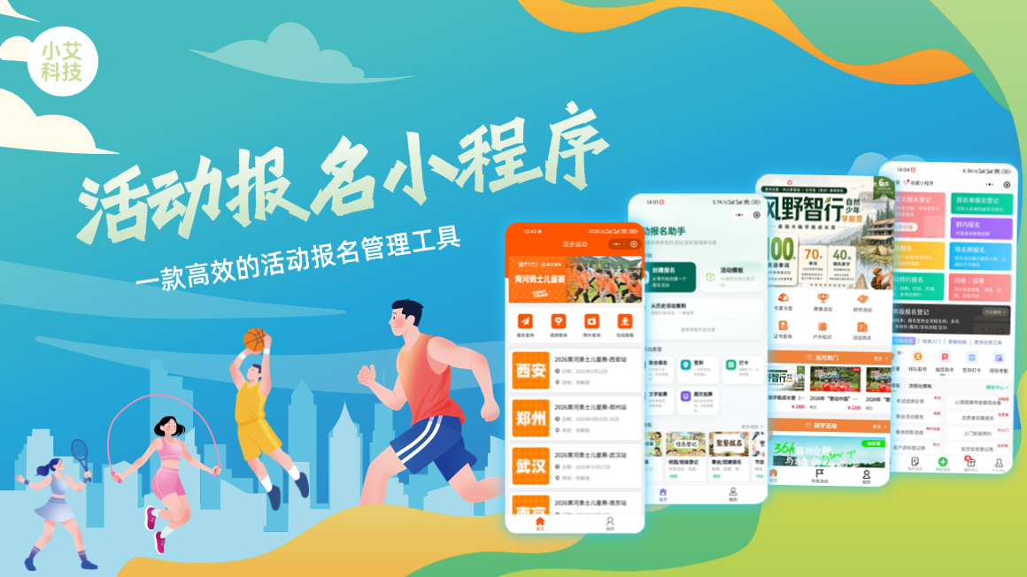 产品详情图片