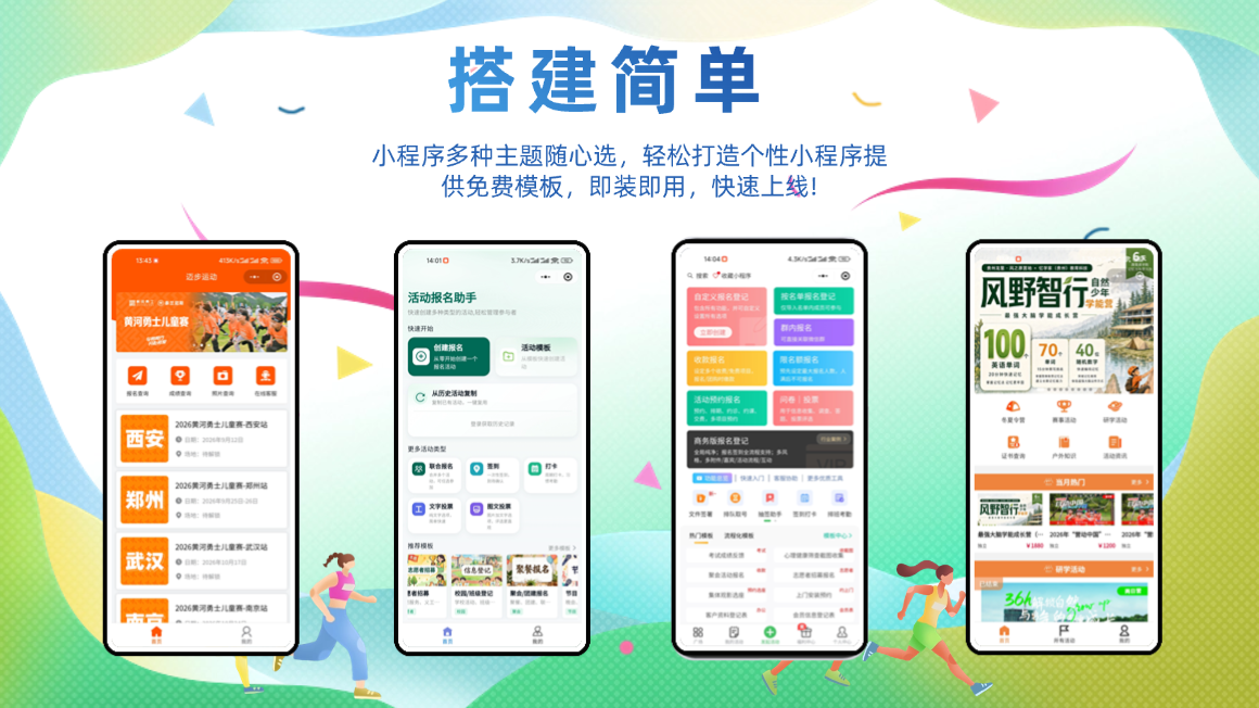 产品详情图片