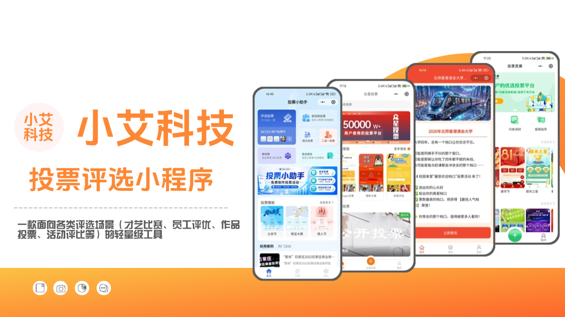 详情1