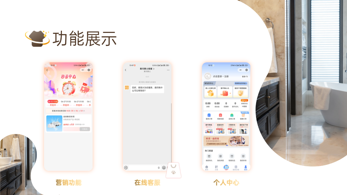 详情5