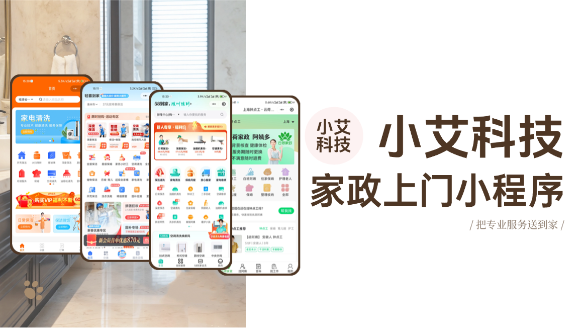 详情1