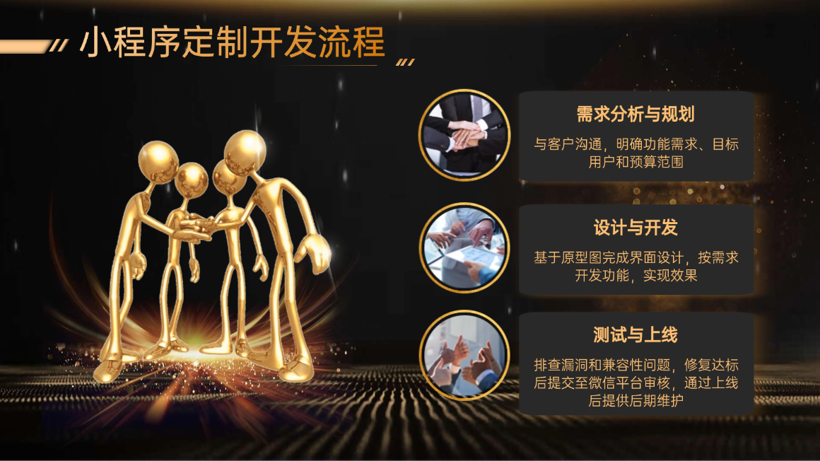 详情5
