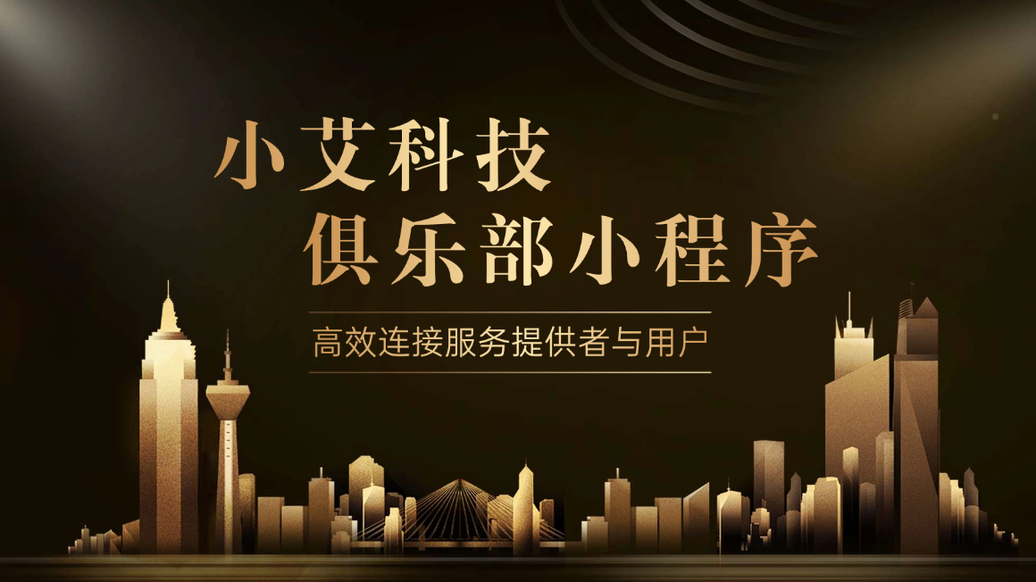 详情1