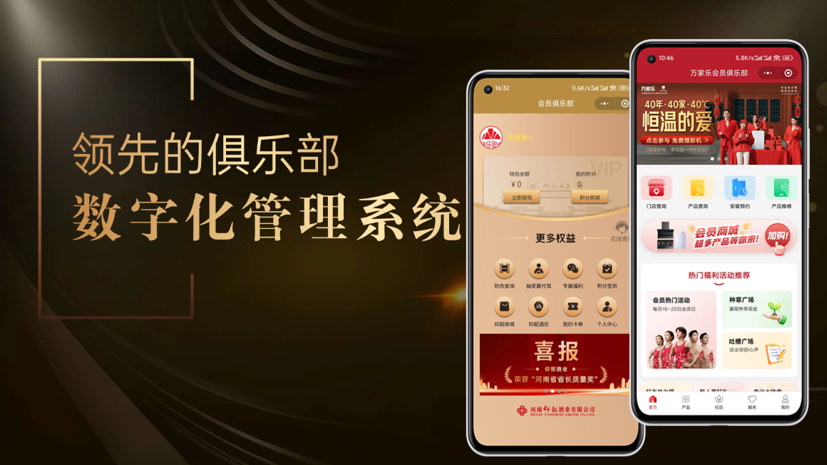 详情2